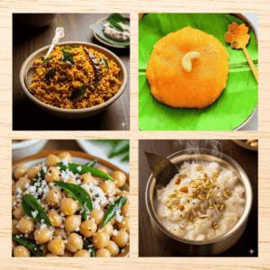 Prasadam Uphayam